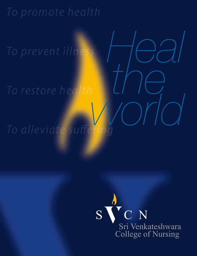 SVCN Brochure